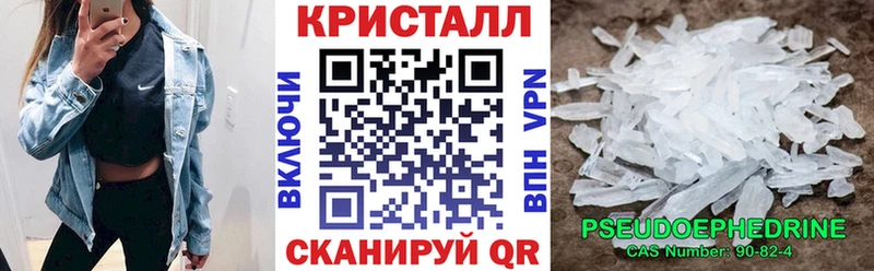 Amphetamine 98%  где можно купить наркотик  Новоаннинский 