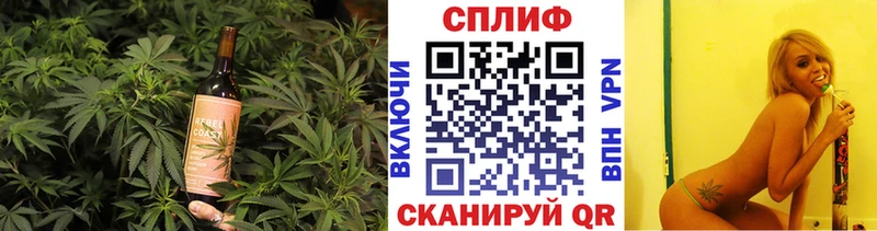 дарк нет наркотические препараты  Новоаннинский  Еда ТГК марихуана 