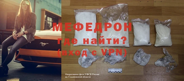 амфетамин Медвежьегорск