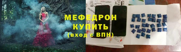 дистиллят марихуана Аша