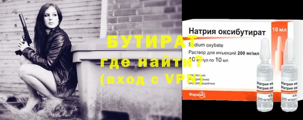 герыч Бабаево