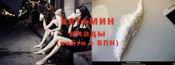 дистиллят марихуана Аша