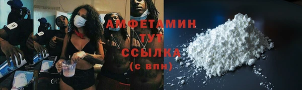 герыч Бабаево