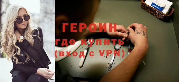амфетамин Медвежьегорск
