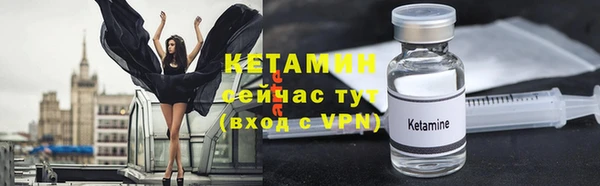 mix Мегион