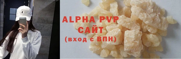 марки lsd Медногорск