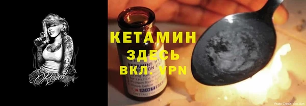 не бодяженный Магадан