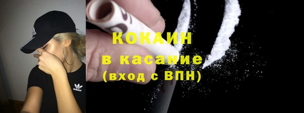 герыч Бабаево