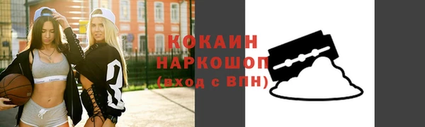 mix Мегион
