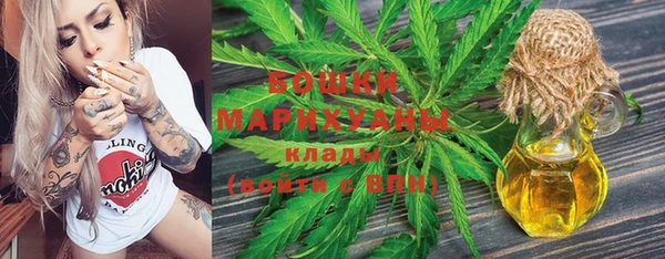 амфетамин Медвежьегорск
