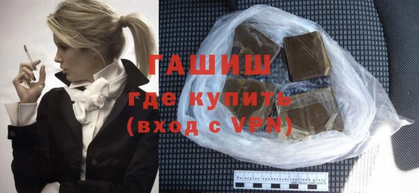 амфетамин Медвежьегорск