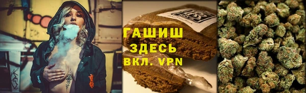 MDMA Premium VHQ Ахтубинск