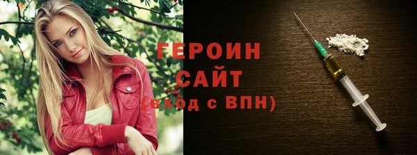 mix Мегион