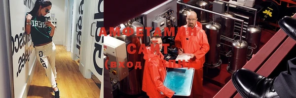mix Мегион