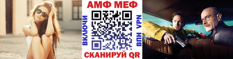 это как зайти  Новоаннинский  Первитин кристалл  где можно купить наркотик 